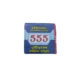 555 Detergent Soap 200 g