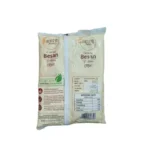 Amrit Chana Dal Besan