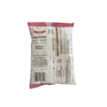 DNV Spices Sabudana Dana