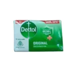Dettol Bathing Bar Soap Germ Protection
