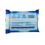 Fena Superwash Washing Bar, 80g