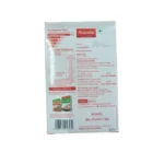 Nutrela Soya - Chunks 200 g