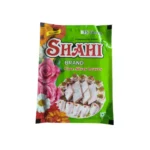 Shahi Brand Pure Silver Leaves - 75 Sheets