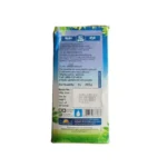 SriSri Tattva Cows Pure Ghee