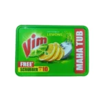 Vim Maha Tub Lemon Bar 500g
