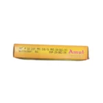 Amul Pasteurised Butter - 100 g