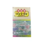 BMC Garam Masala Powder – 50 g