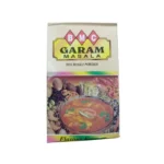 BMC Garam Masala Powder – 50 g