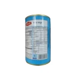 Bikaji Paneer Cube – 400 g