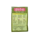Everest Kitchen King Mixed Masala Powder - 50 g