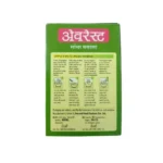 Everest Sambhar Masala Powder – 50 g