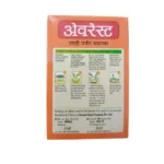 Everest Shahi Paneer Masala Powder - 50 g