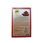 JMC Kashmiri Mirch Powder - 50 g