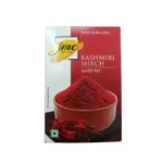 JMC Kashmiri Mirch Powder - 50 g