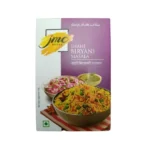 JMC Shahi Biryani Masala - 50g