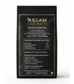 Assam Tea – 3kg