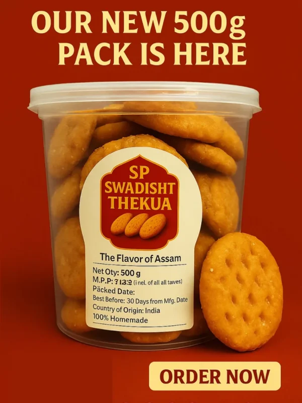 SP Swadisht Traditional Thekua - 500g