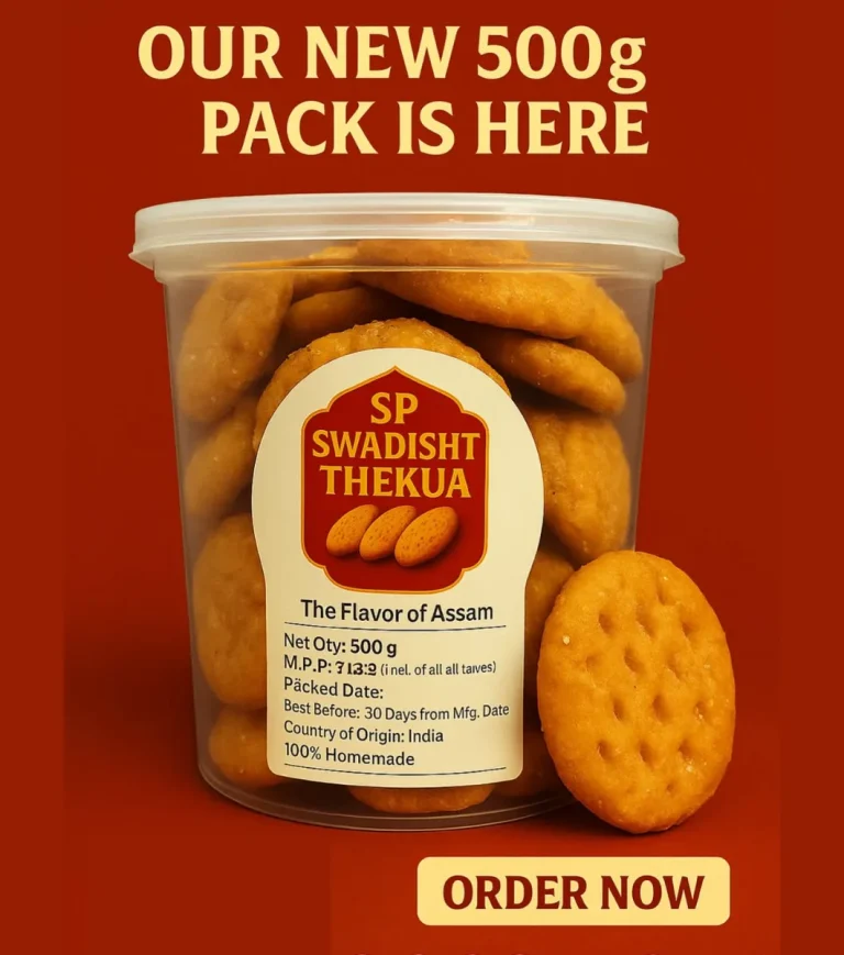 SP Swadisht Traditional Thekua - 500g